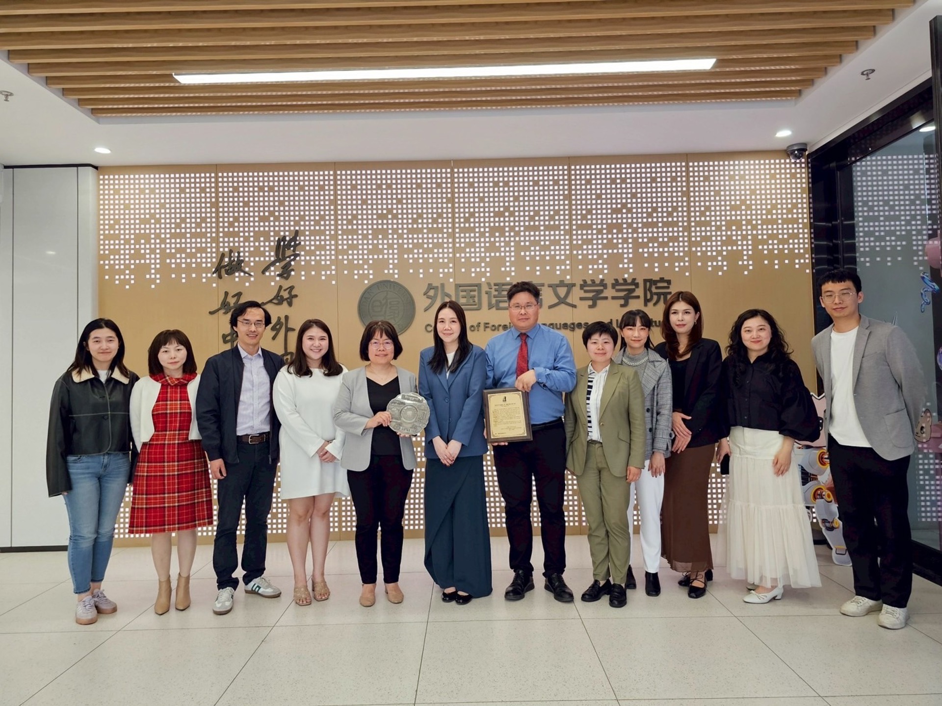 IFBH Signs Donation Agreement with Fudan University to Establish Experiential Learning Education Fund, Promoting China - Thailand Cultural Exchange
