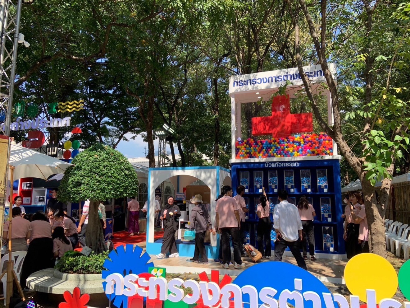 Red Cross Fair 2023: Century of Charity