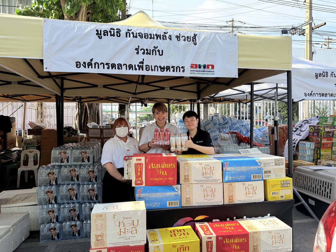 แบรนด์ อีฟ ร่วมส่งต่อพลังเล็ก ๆ 🤝 เพื่อภารกิจที่ยิ่งใหญ่