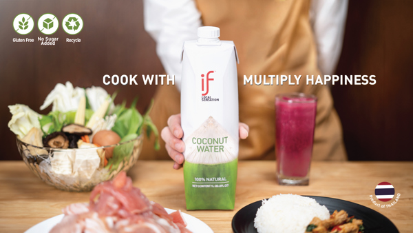 IF Tetra Cooking Essential