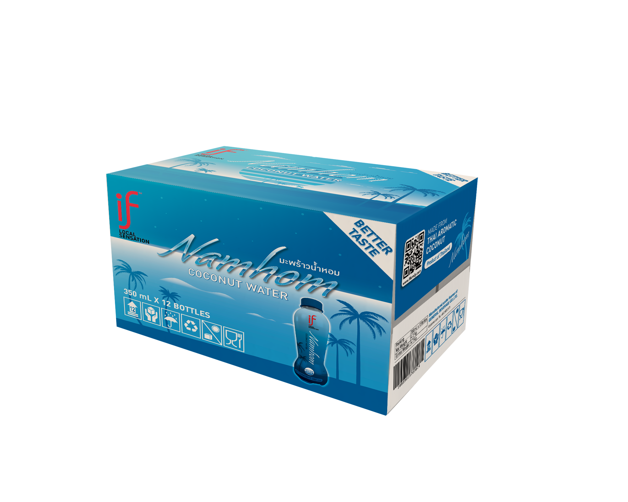 IF Namhom Coconut Water 