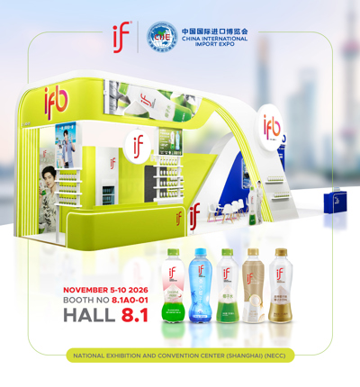 Connect & Refresh with IF at CIIE 2026! 🤝🌴