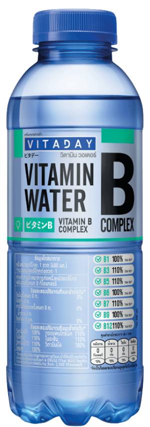 Vit A Day Water Vitamin B Complex Chrysanthemum Flavor Vit A Day Water Vitamin B Complex Chrysanthemum Flavor