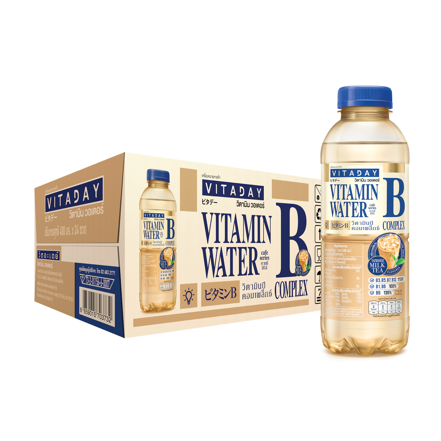 Vit A Day Water Vitamin B Complex Milk Tea Flavor