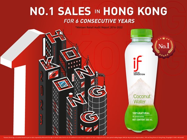 No. 1 in HK