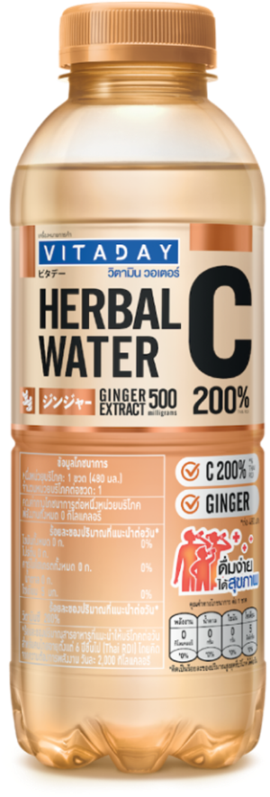Vit A Day Herbal Water Vitamin C 200% Ginger Extract 500 mg.