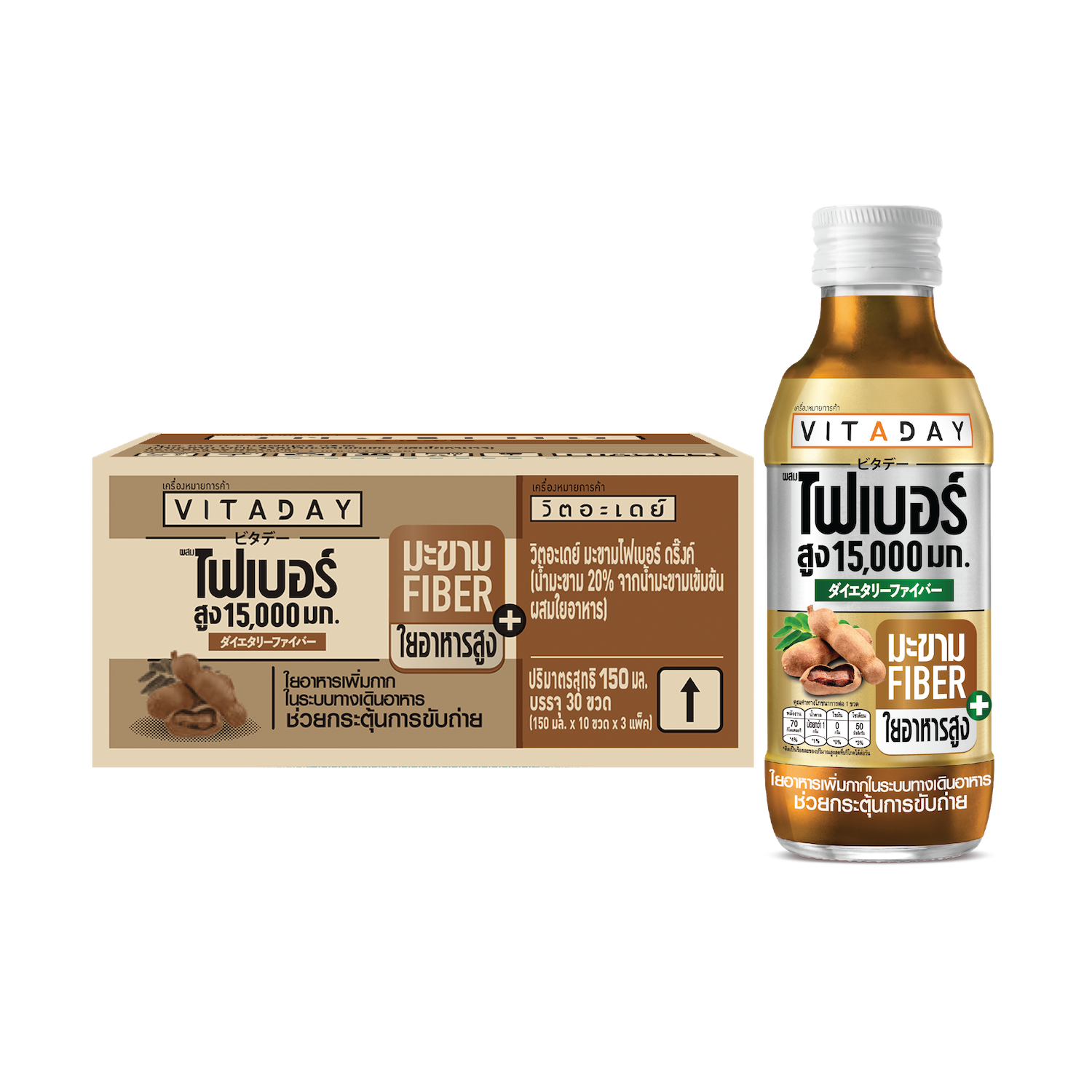 Vit A Day Drinks Tamarind with fiber 15,000 mg.