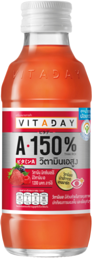 Vit A Day Drinks Vitamin A Mixed berries 