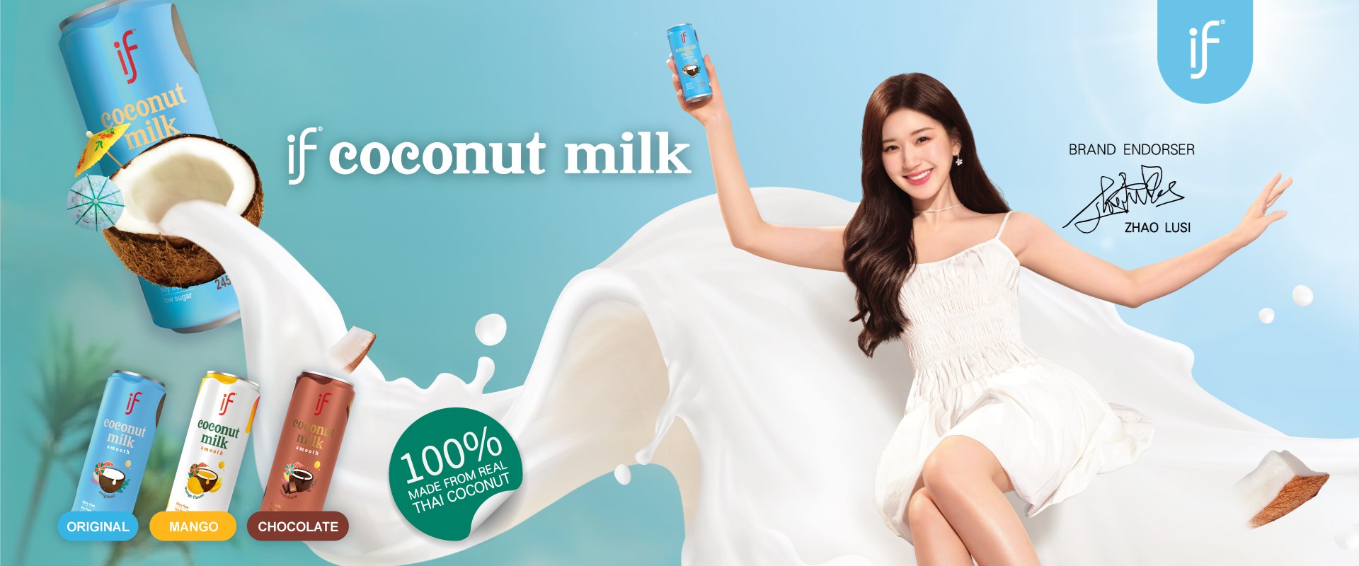 Zhao Lusi - CCN Milk