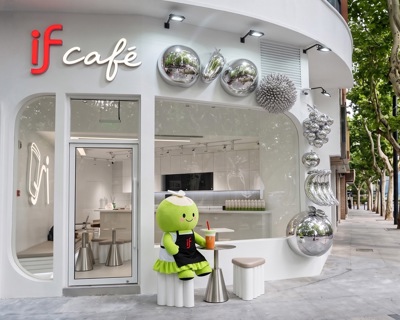 IFBH Opens First IF Café in Shanghai, Bringing “Rest is More” to Life