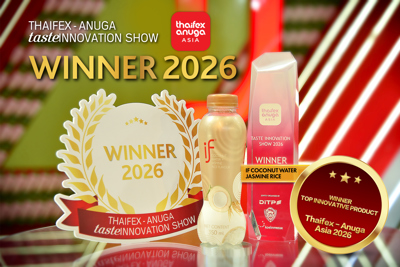 IF Coconut Water Jasmine Rice — Recognized Among Asia-Pacific’s Leading Innovations.