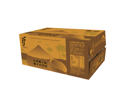 Roasted Coconut - IF